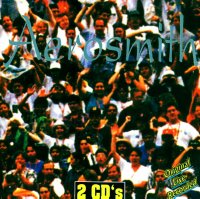 Bootleg Cover