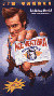 Ace Ventura Cover