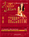 Sample of Aerosmith Winamp skin 'Jaded'